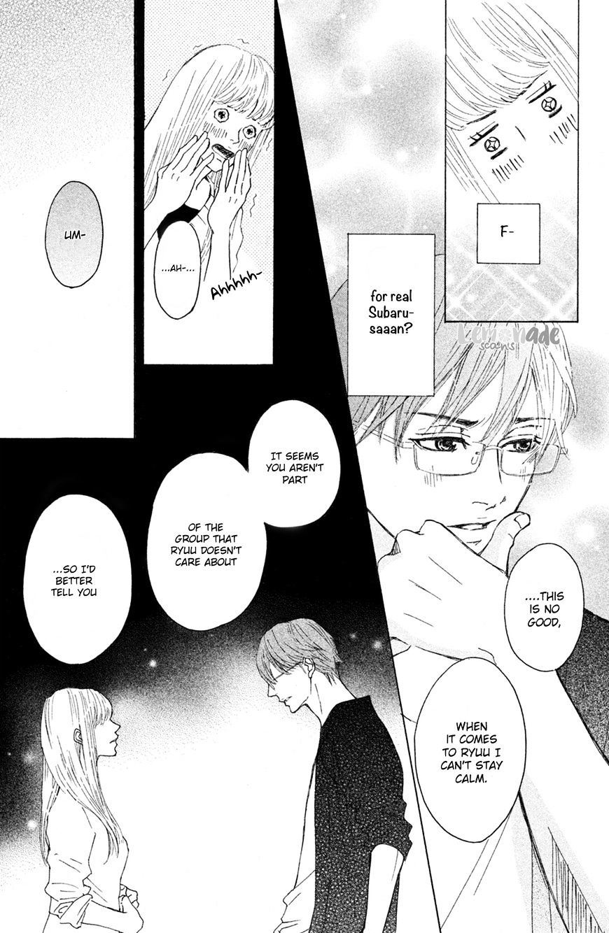 Ichinose Kyoudai Wa Gaman Dekinai - Chapter 2 : I Wanted To See.