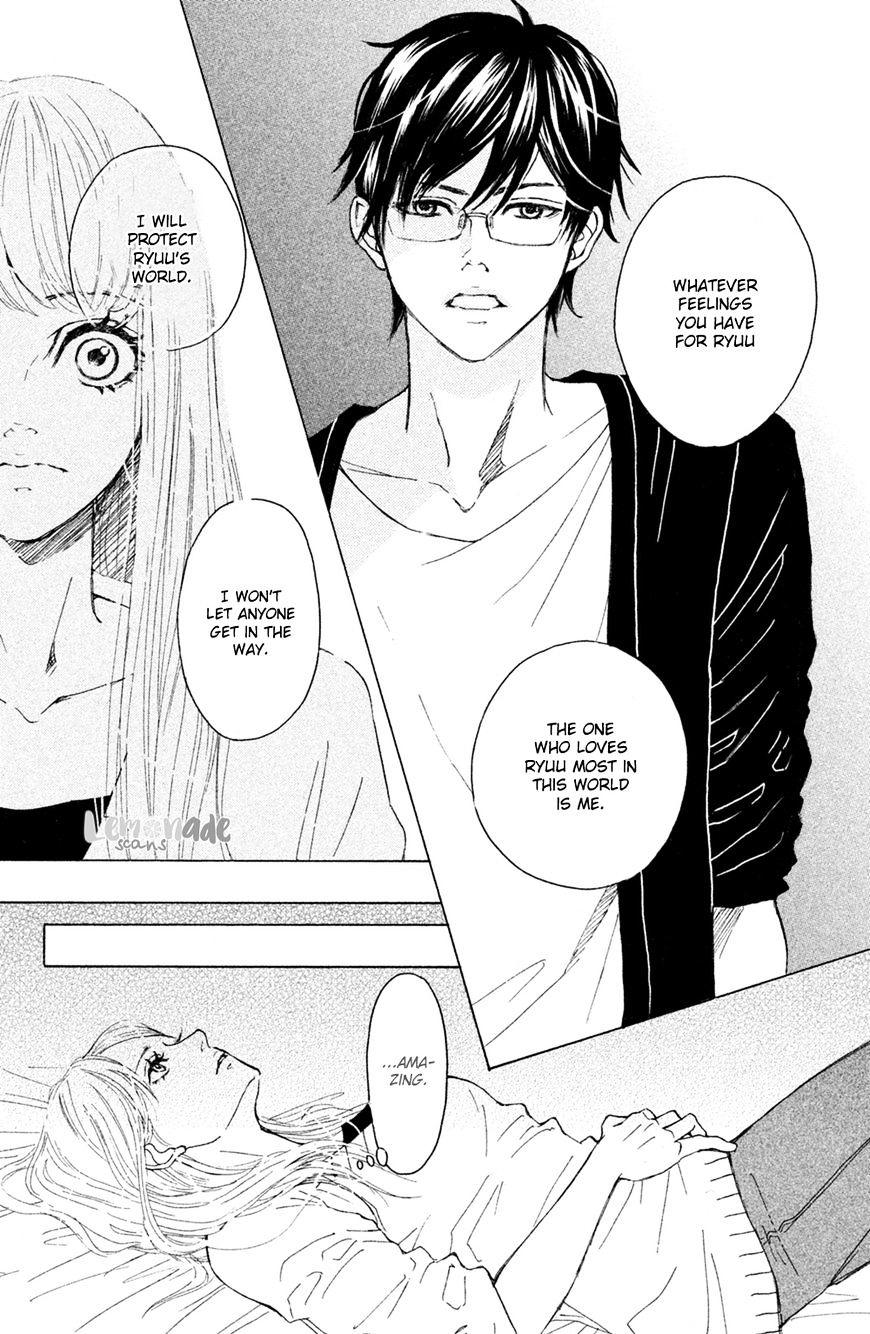 Ichinose Kyoudai Wa Gaman Dekinai - Chapter 2 : I Wanted To See.