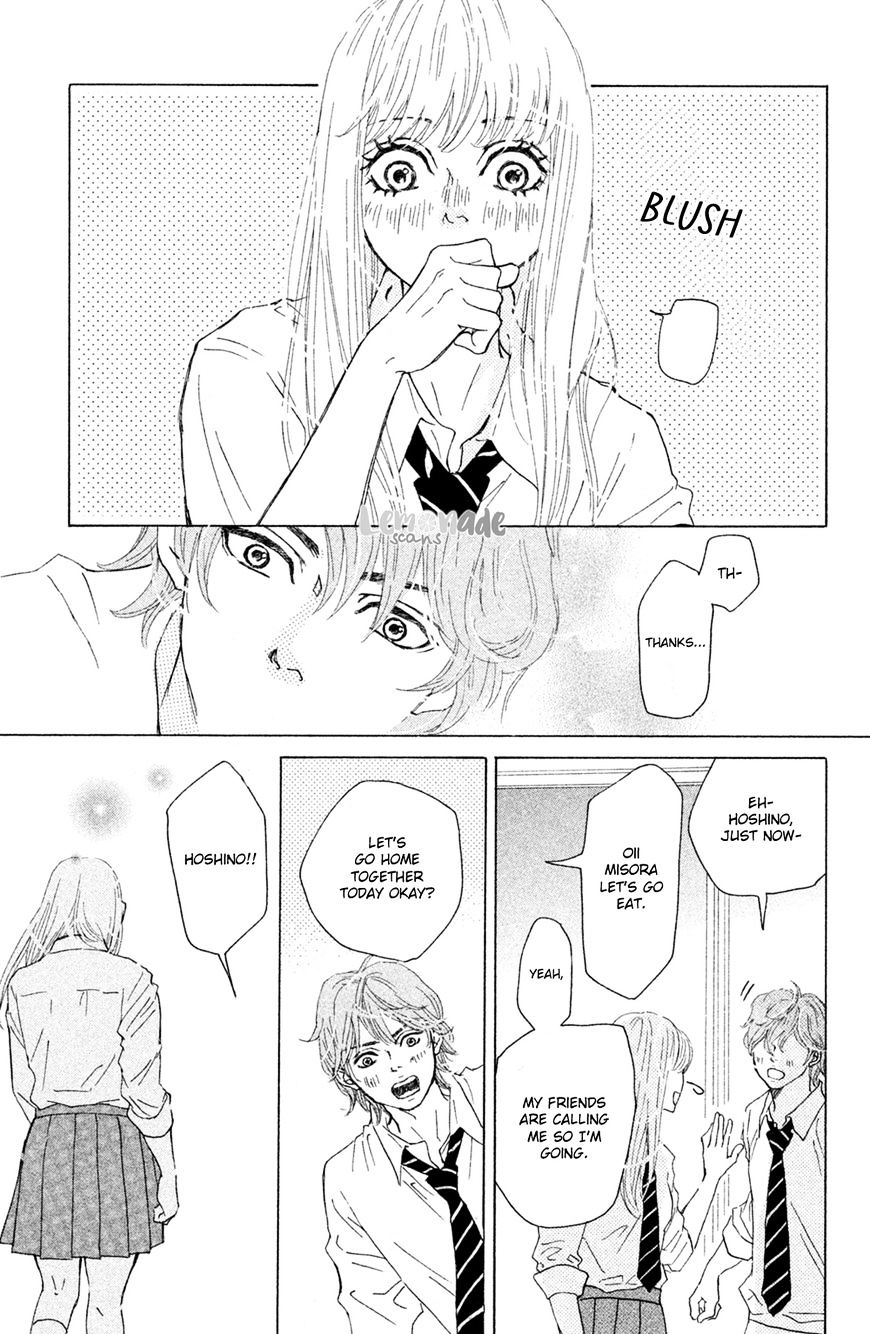 Ichinose Kyoudai Wa Gaman Dekinai - Chapter 2 : I Wanted To See.