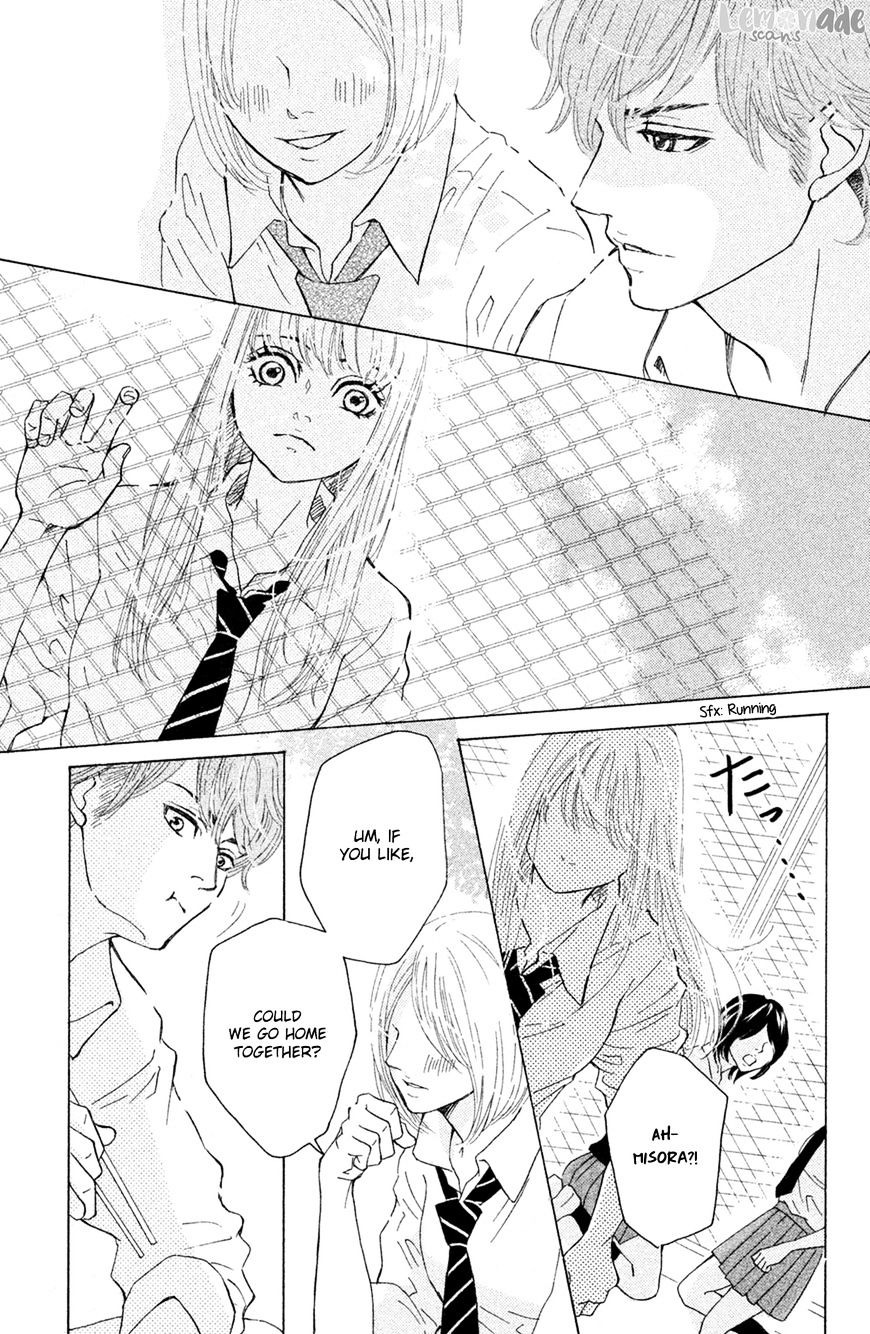 Ichinose Kyoudai Wa Gaman Dekinai - Chapter 2 : I Wanted To See.