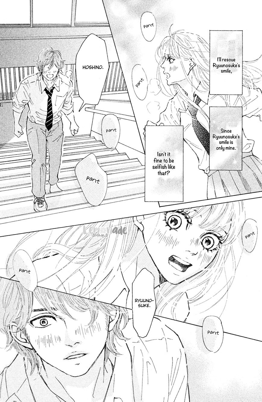 Ichinose Kyoudai Wa Gaman Dekinai - Chapter 2 : I Wanted To See.