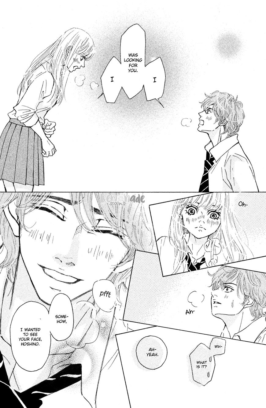 Ichinose Kyoudai Wa Gaman Dekinai - Chapter 2 : I Wanted To See.