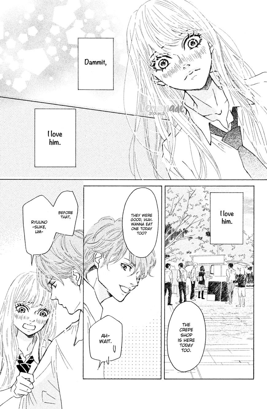 Ichinose Kyoudai Wa Gaman Dekinai - Chapter 2 : I Wanted To See.