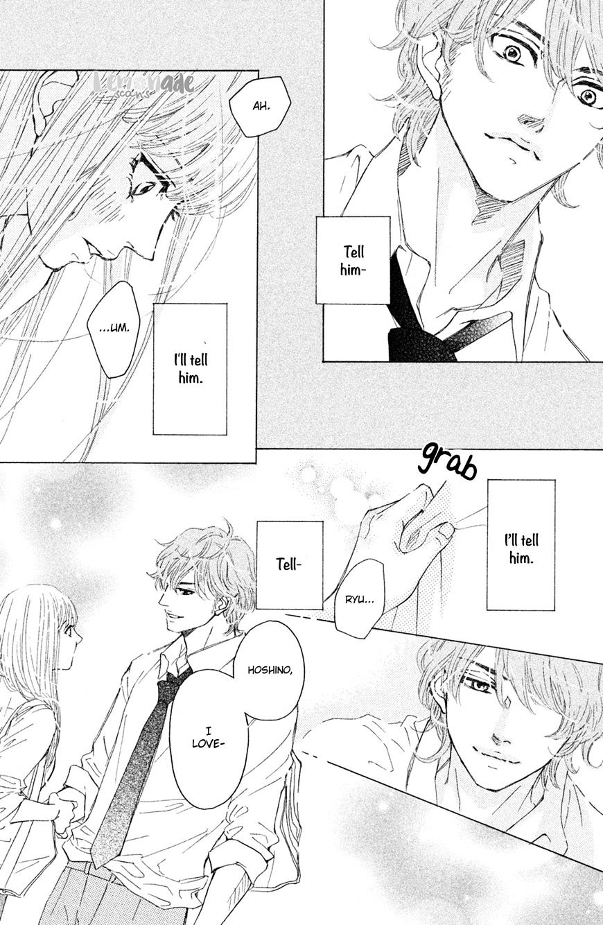 Ichinose Kyoudai Wa Gaman Dekinai - Chapter 2 : I Wanted To See.