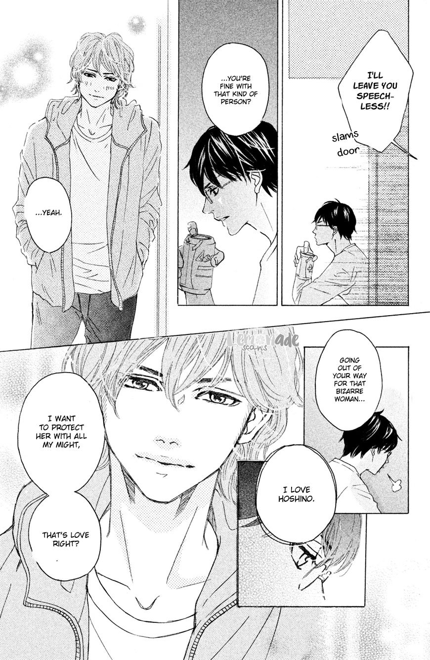 Ichinose Kyoudai Wa Gaman Dekinai - Chapter 2 : I Wanted To See.