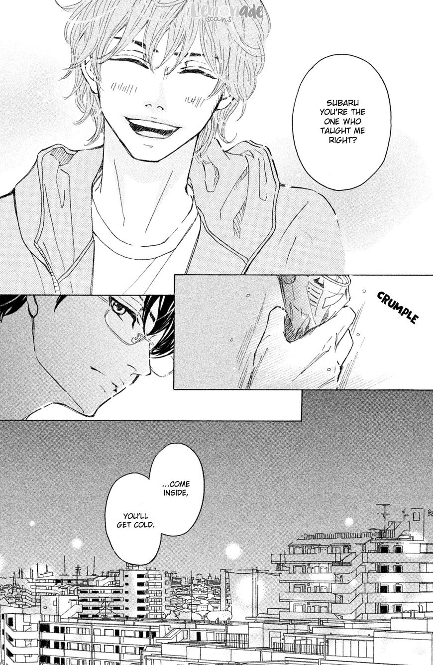 Ichinose Kyoudai Wa Gaman Dekinai - Chapter 2 : I Wanted To See.