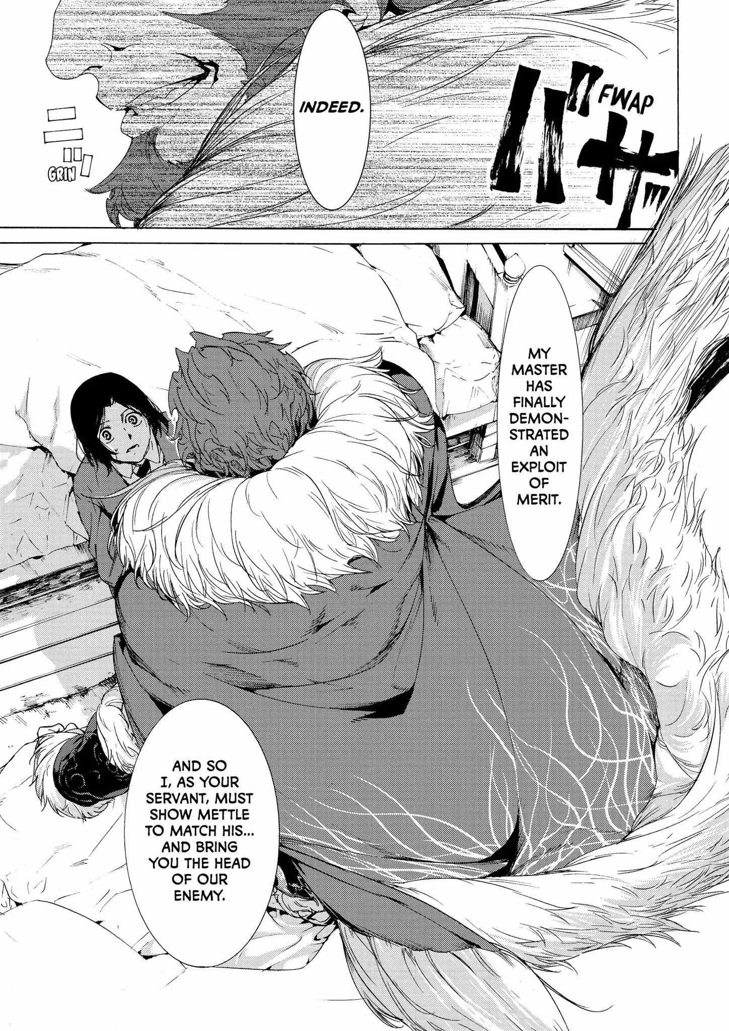 Fate/zero - Chapter 26