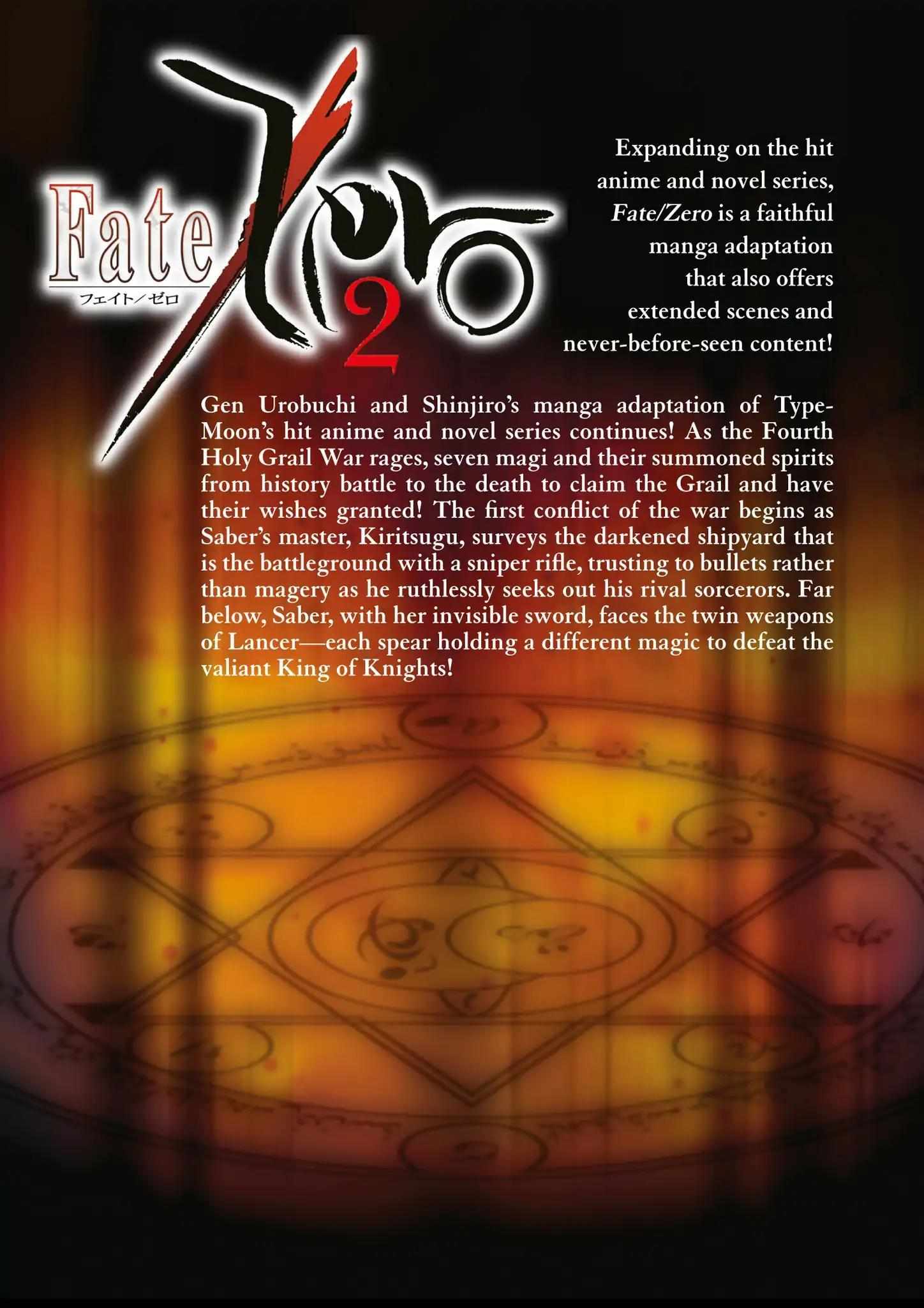 Fate/zero - Chapter 10