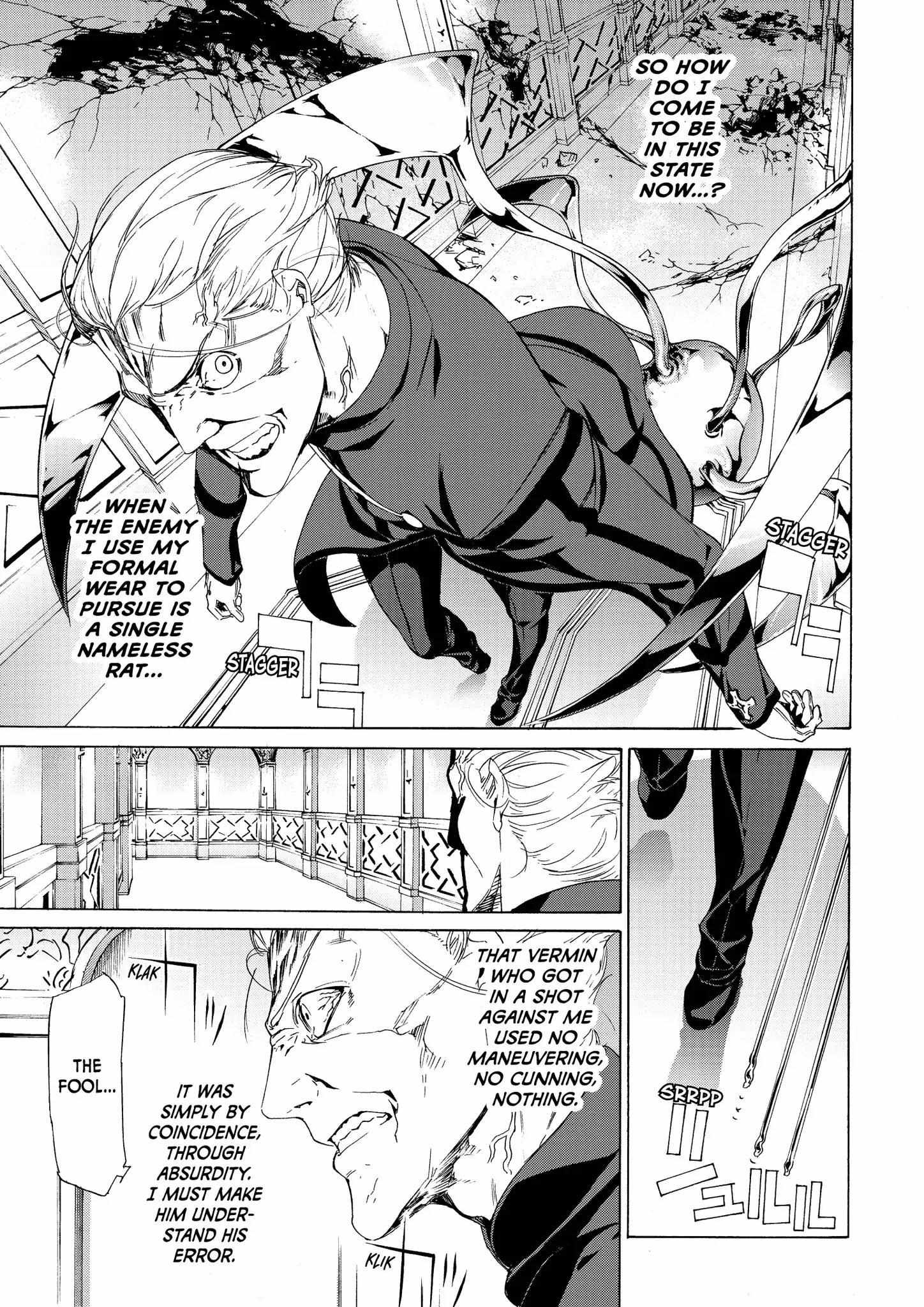 Fate/zero - Chapter 23