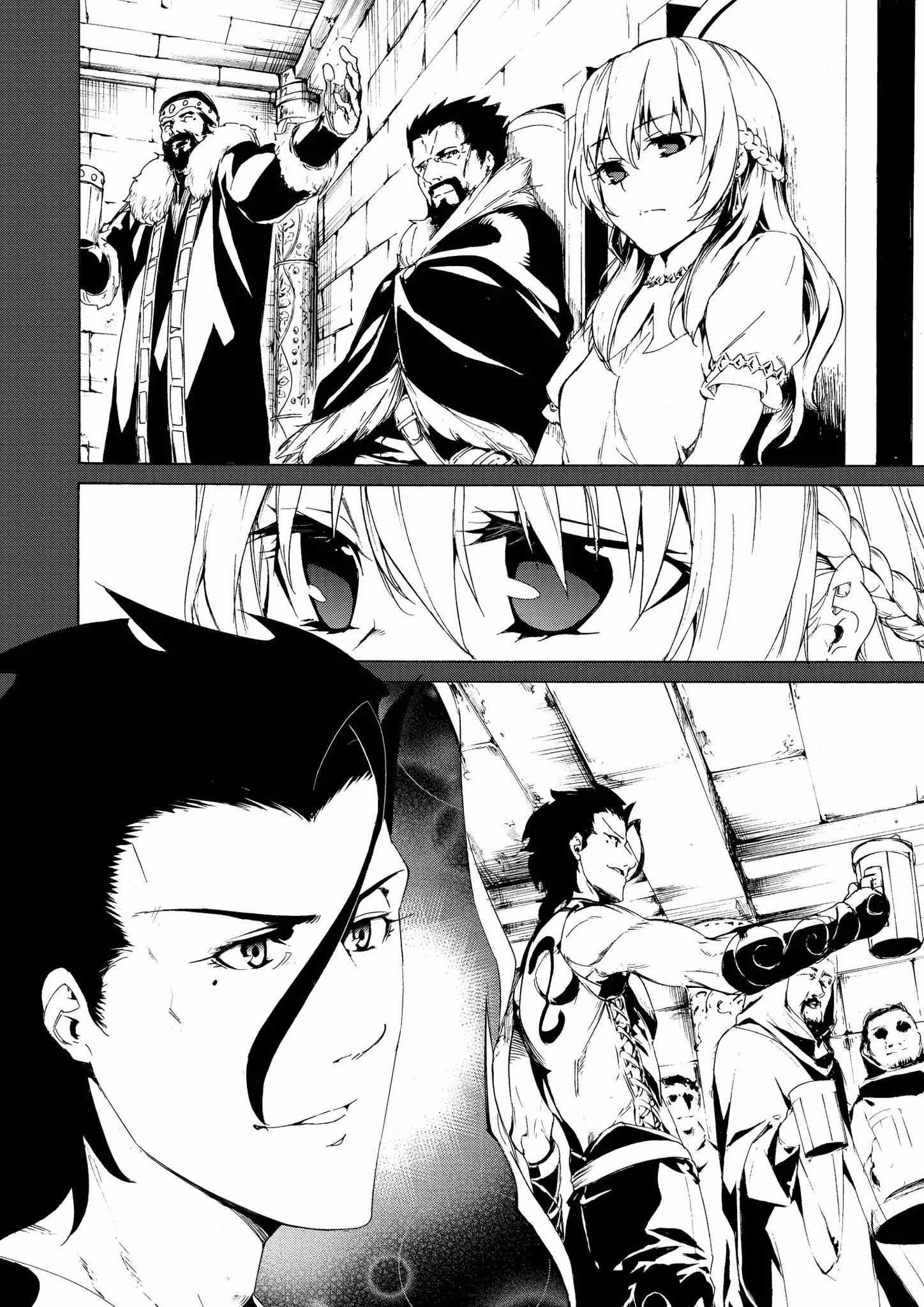 Fate/zero - Chapter 25