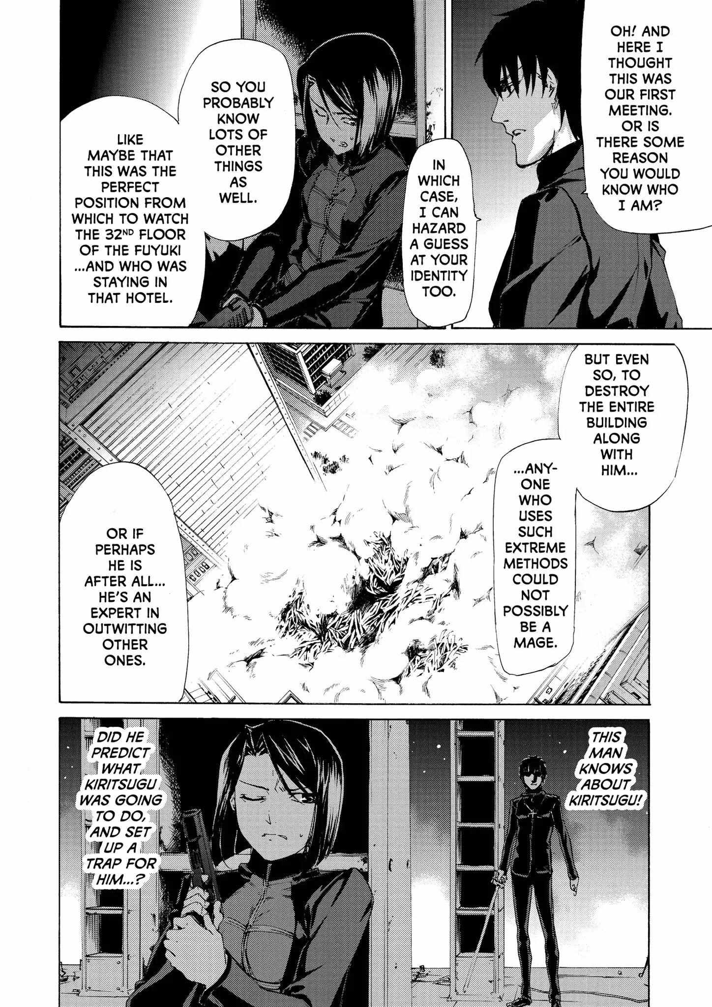 Fate/zero - Chapter 17