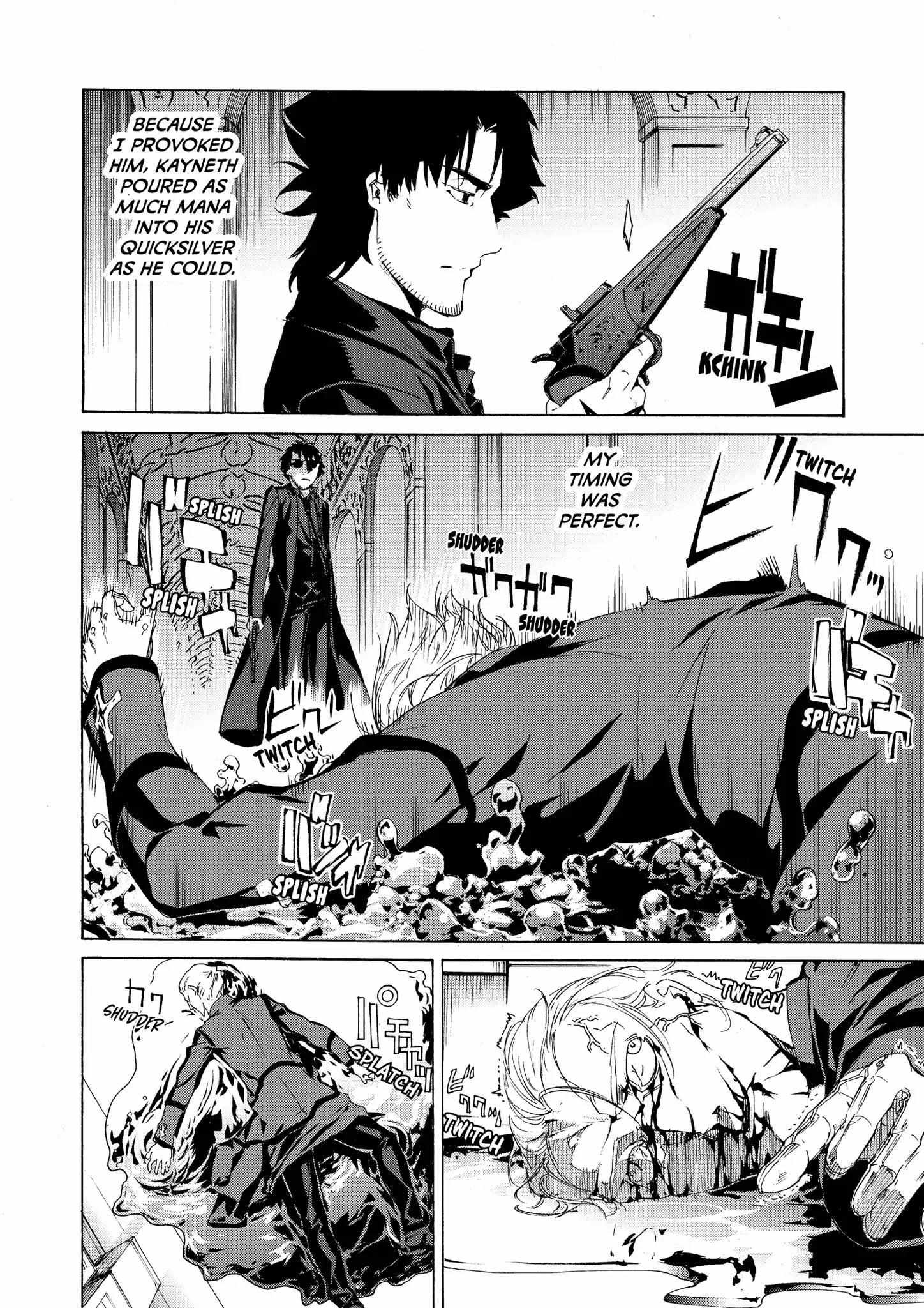 Fate/zero - Chapter 24