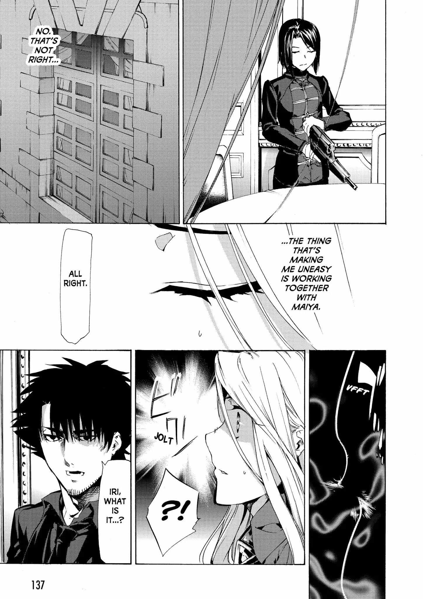 Fate/zero - Chapter 20