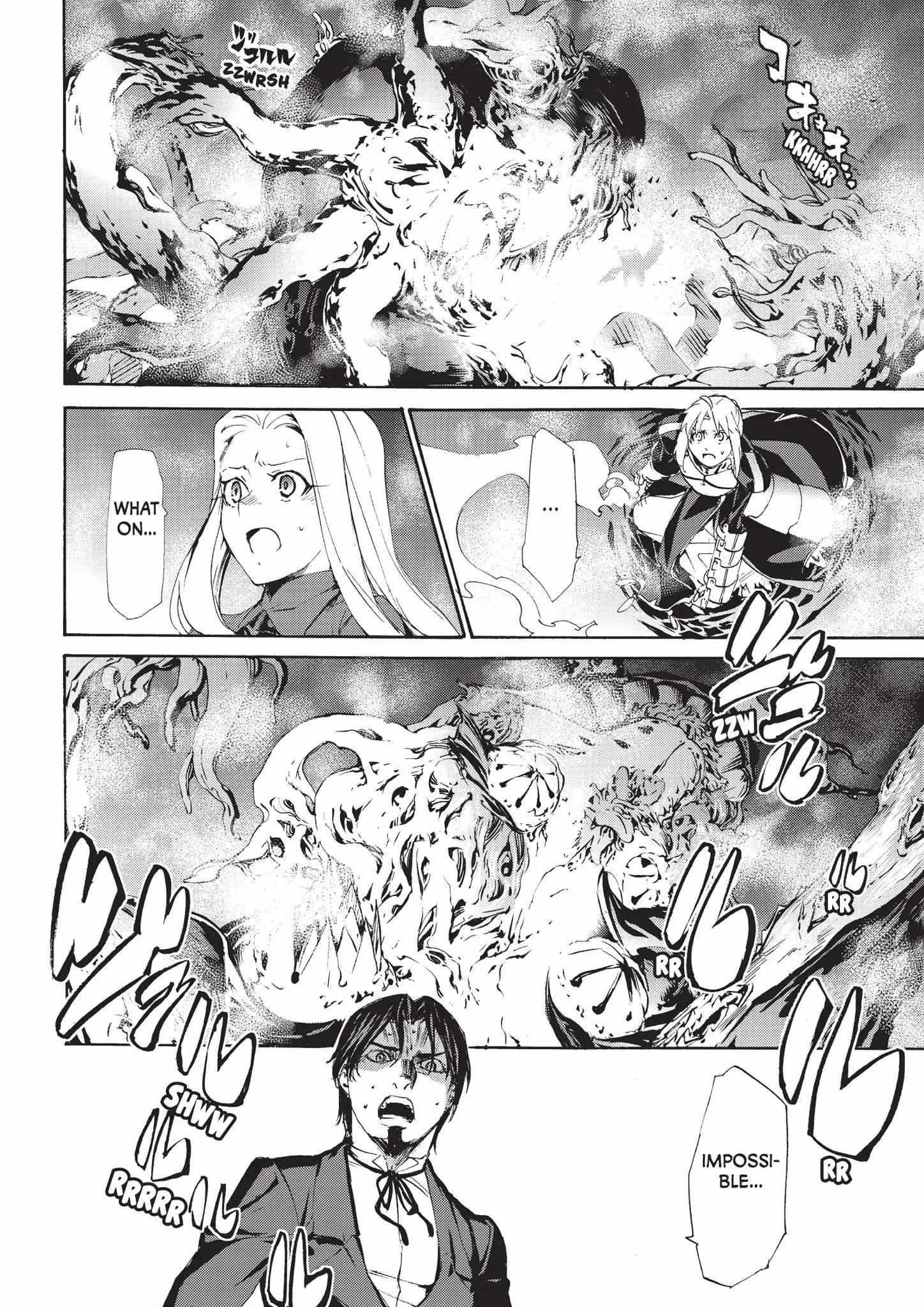 Fate/zero - Chapter 37