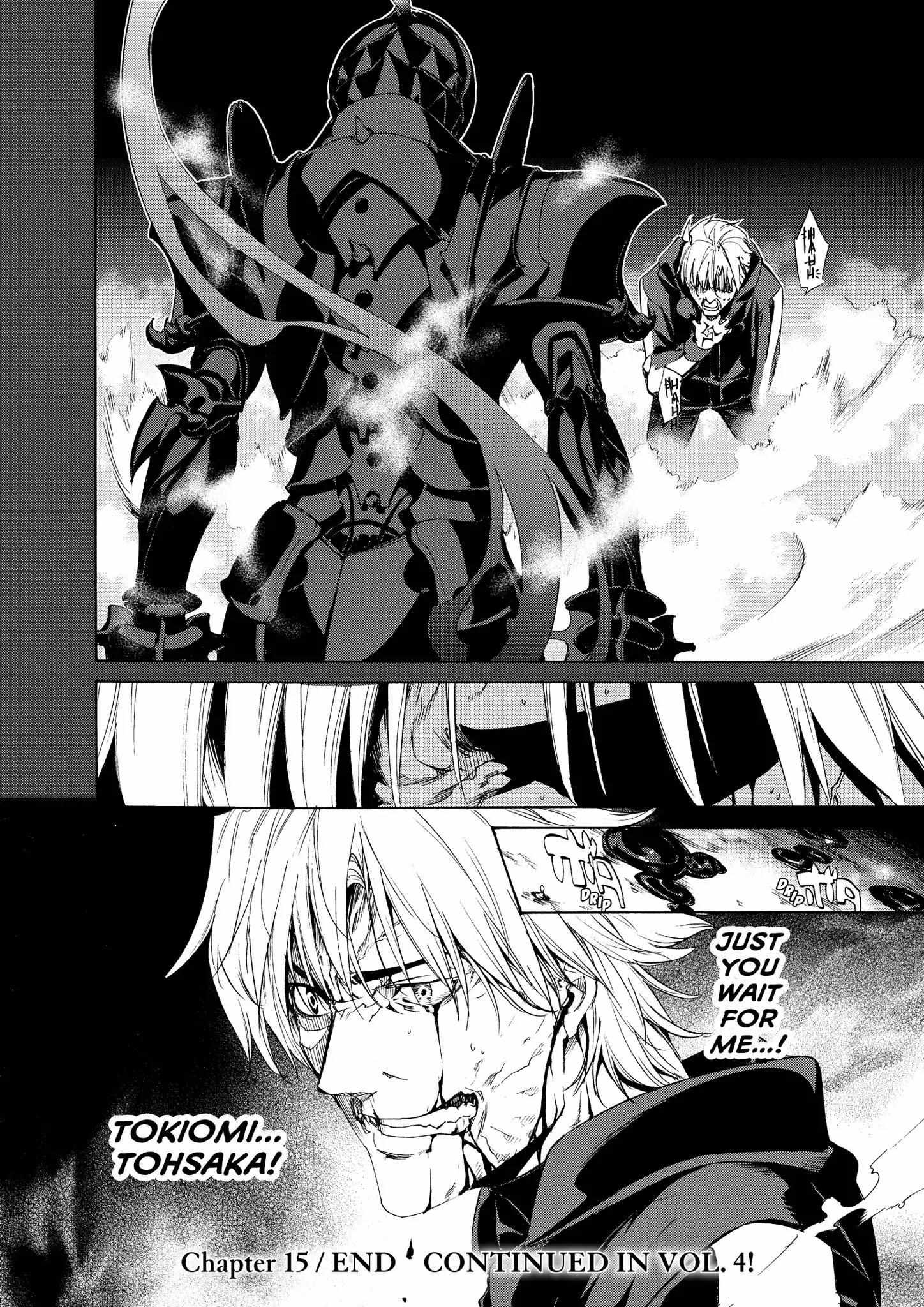 Fate/zero - Chapter 15