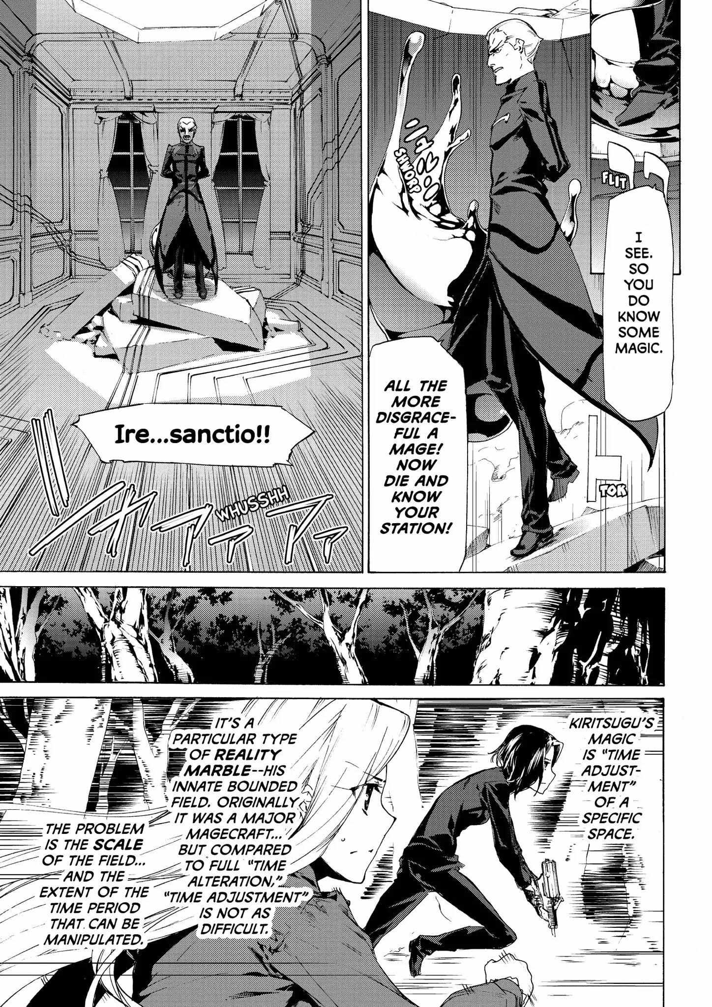 Fate/zero - Chapter 21