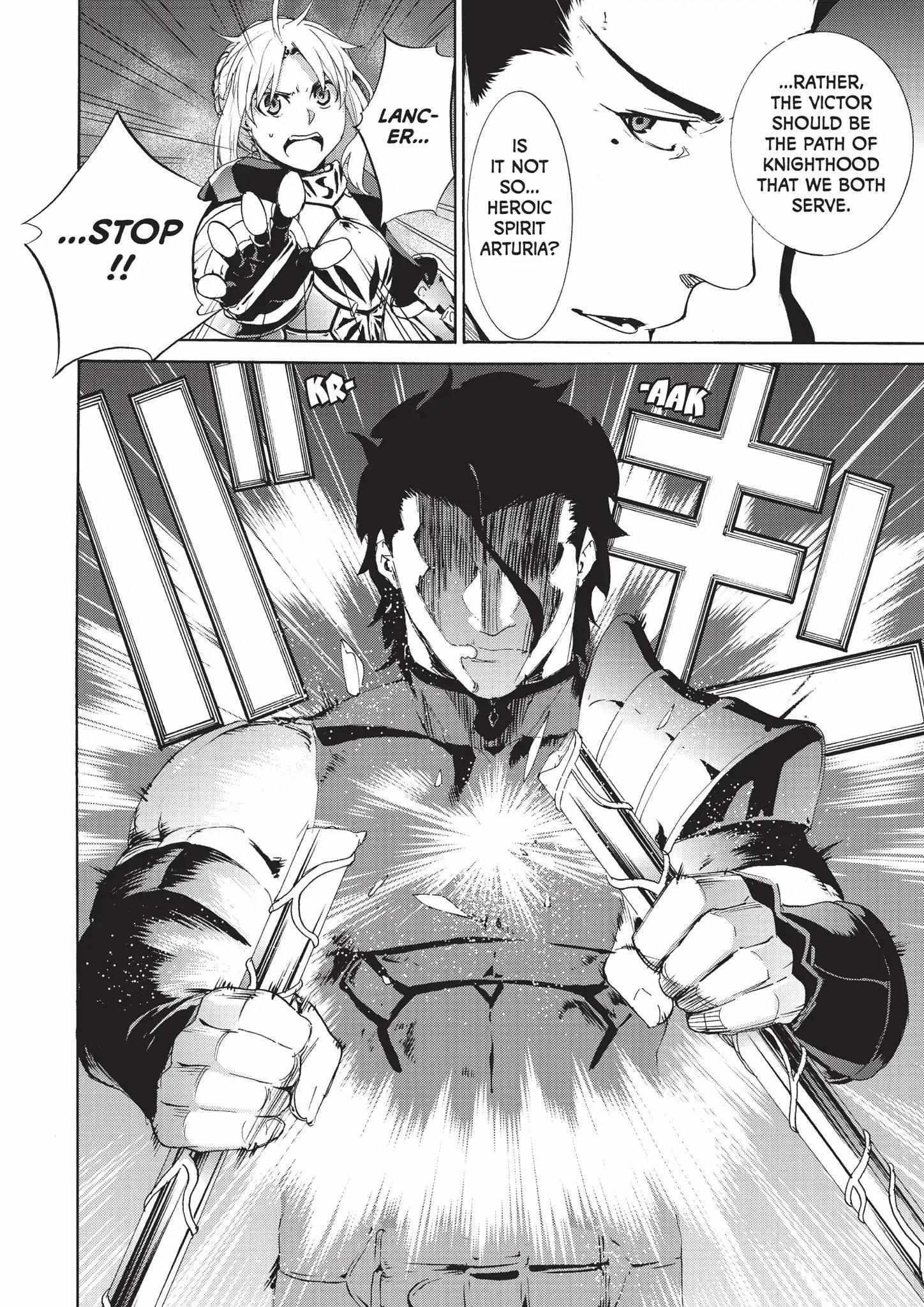 Fate/zero - Chapter 39