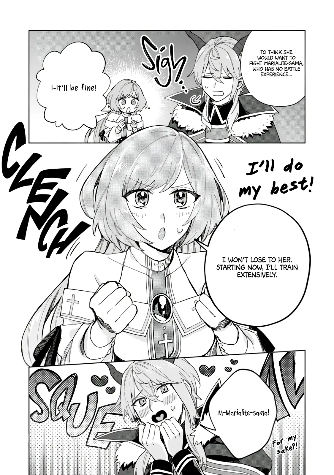 The Happiness Of The Old Miss Saint - Vol.2 Chapter 7: The Goddess Of Judgement