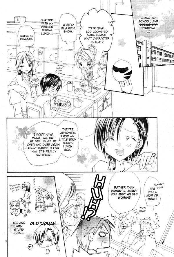 Kirakira Hikare - Vol.1 Chapter 1