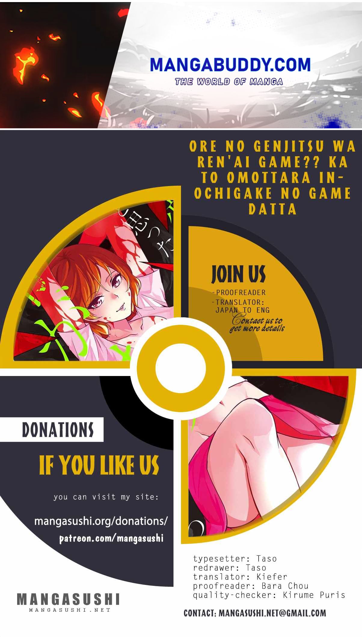 Ore No Genjitsu Wa Ren'ai Game?? Ka To Omottara Inochigake No Game Datta - Chapter 61-2