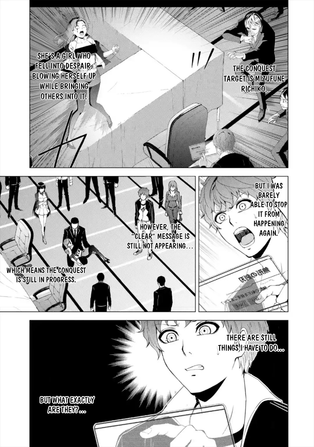 Ore No Genjitsu Wa Ren'ai Game?? Ka To Omottara Inochigake No Game Datta - Chapter 44: Black Ball (10)