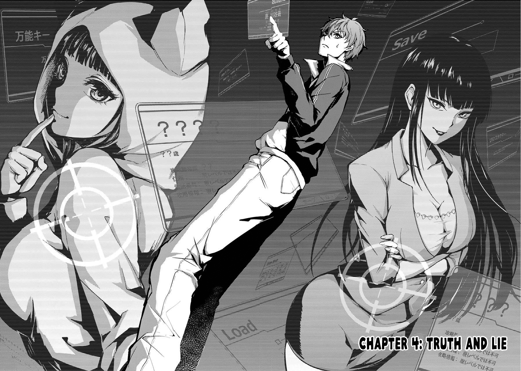 Ore No Genjitsu Wa Ren'ai Game?? Ka To Omottara Inochigake No Game Datta - Vol.1 Chapter 4: Truth And Lie (1)