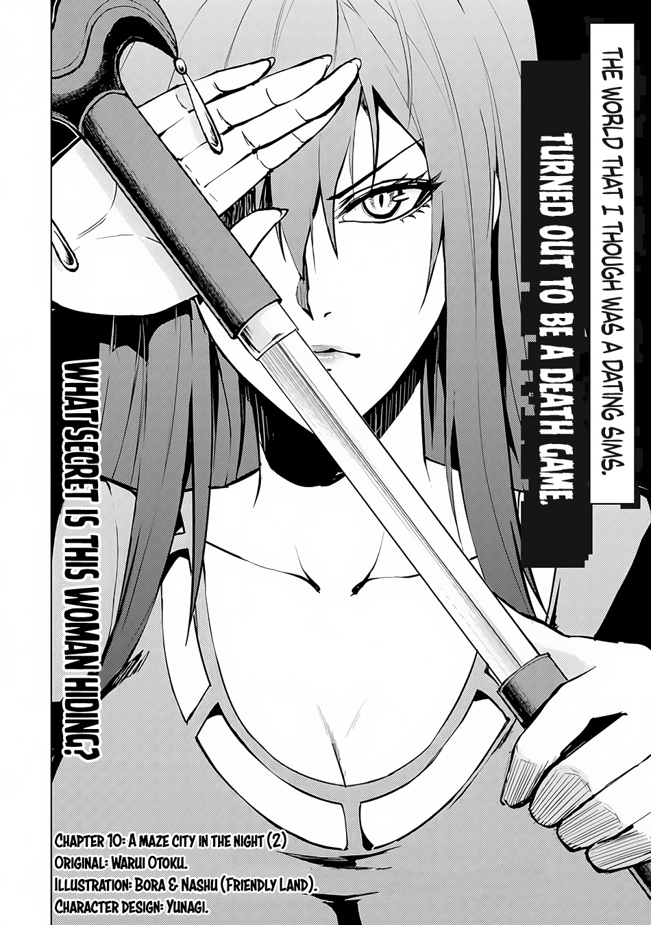 Ore No Genjitsu Wa Ren'ai Game?? Ka To Omottara Inochigake No Game Datta - Vol.3 Chapter 10.1: A Maze In The Night (2)