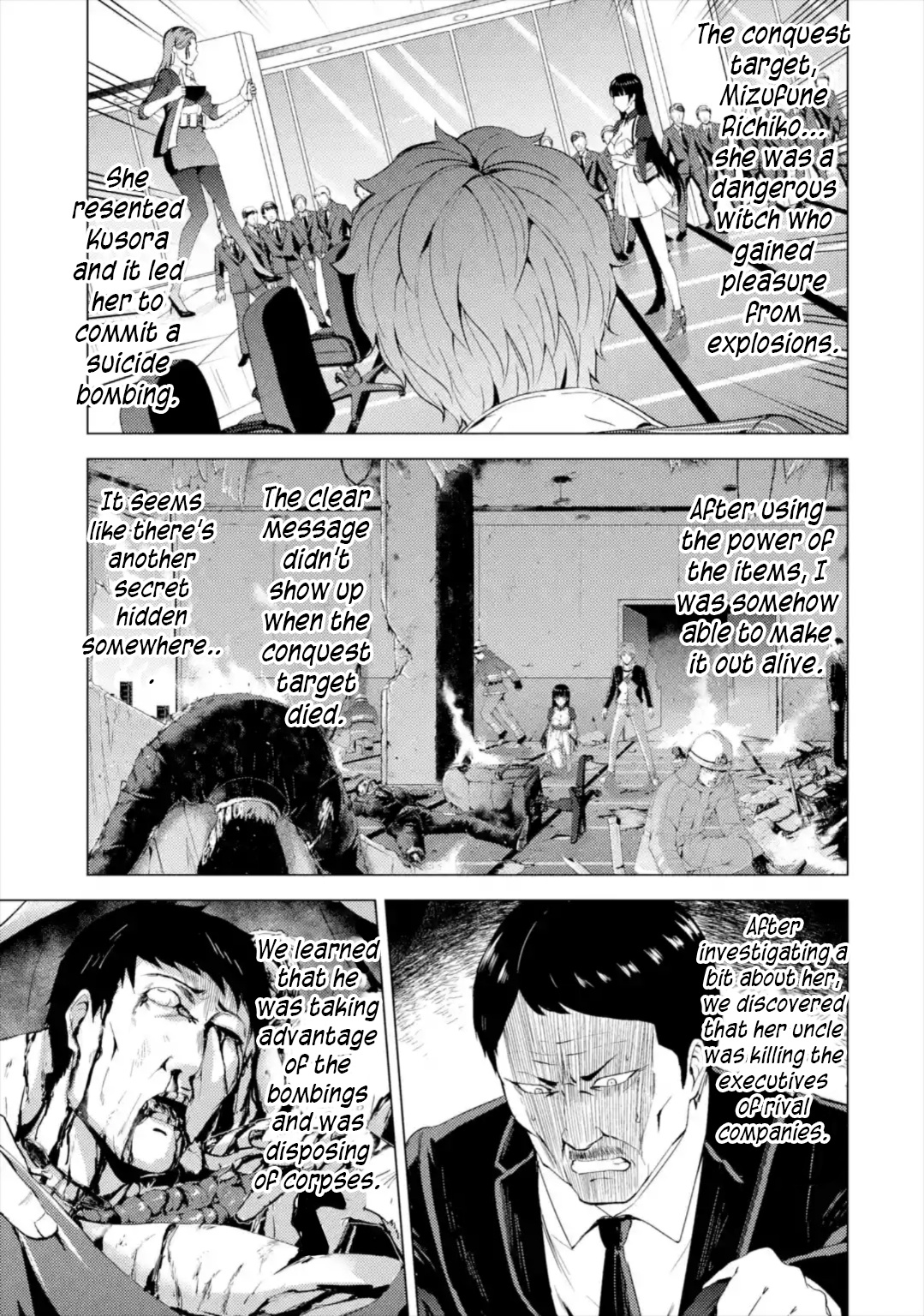 Ore No Genjitsu Wa Ren'ai Game?? Ka To Omottara Inochigake No Game Datta - Vol.11 Chapter 43: Black Ball (9)