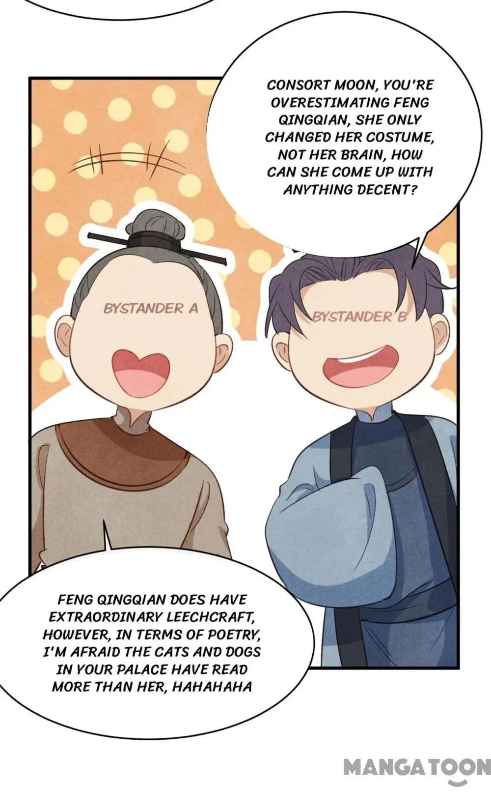 Princess Tomboy & Prince Grumpy - Chapter 36