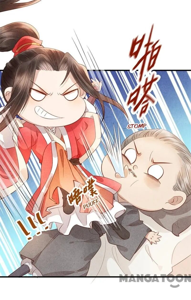 Princess Tomboy & Prince Grumpy - Chapter 14