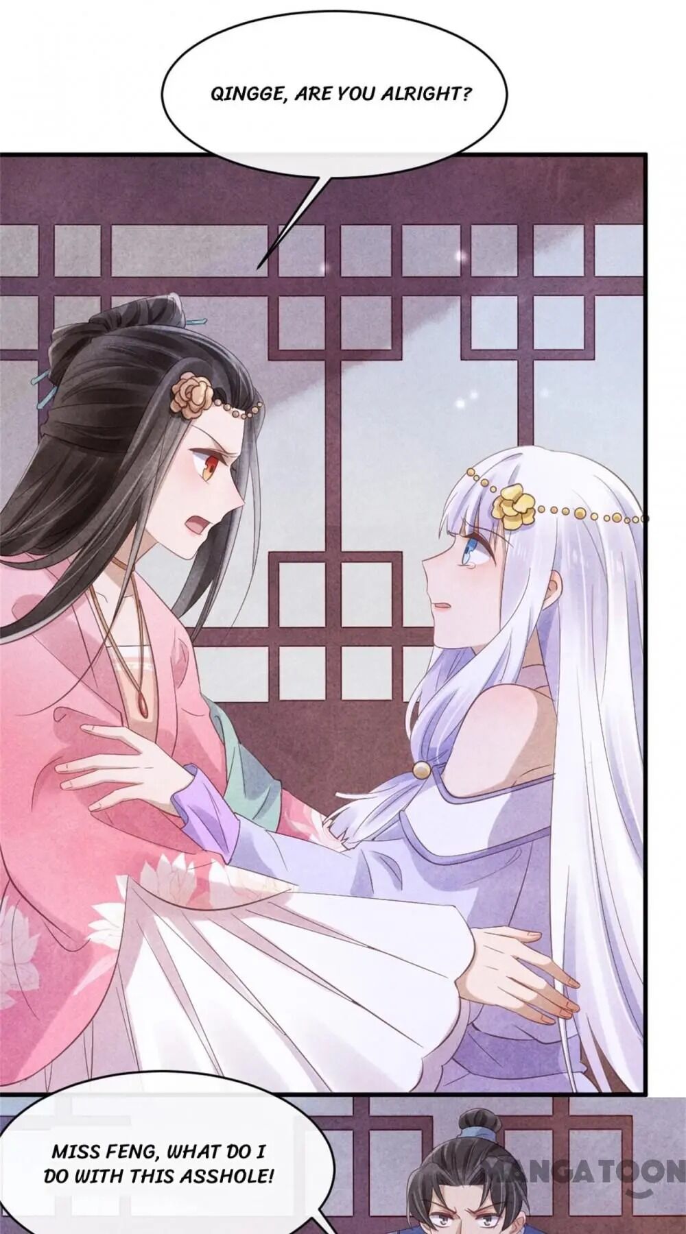 Princess Tomboy & Prince Grumpy - Chapter 38