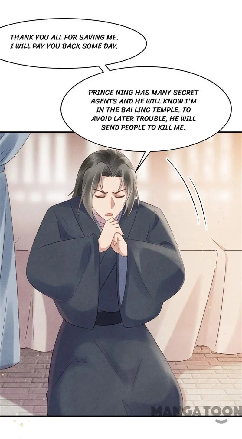 Princess Tomboy & Prince Grumpy - Chapter 43