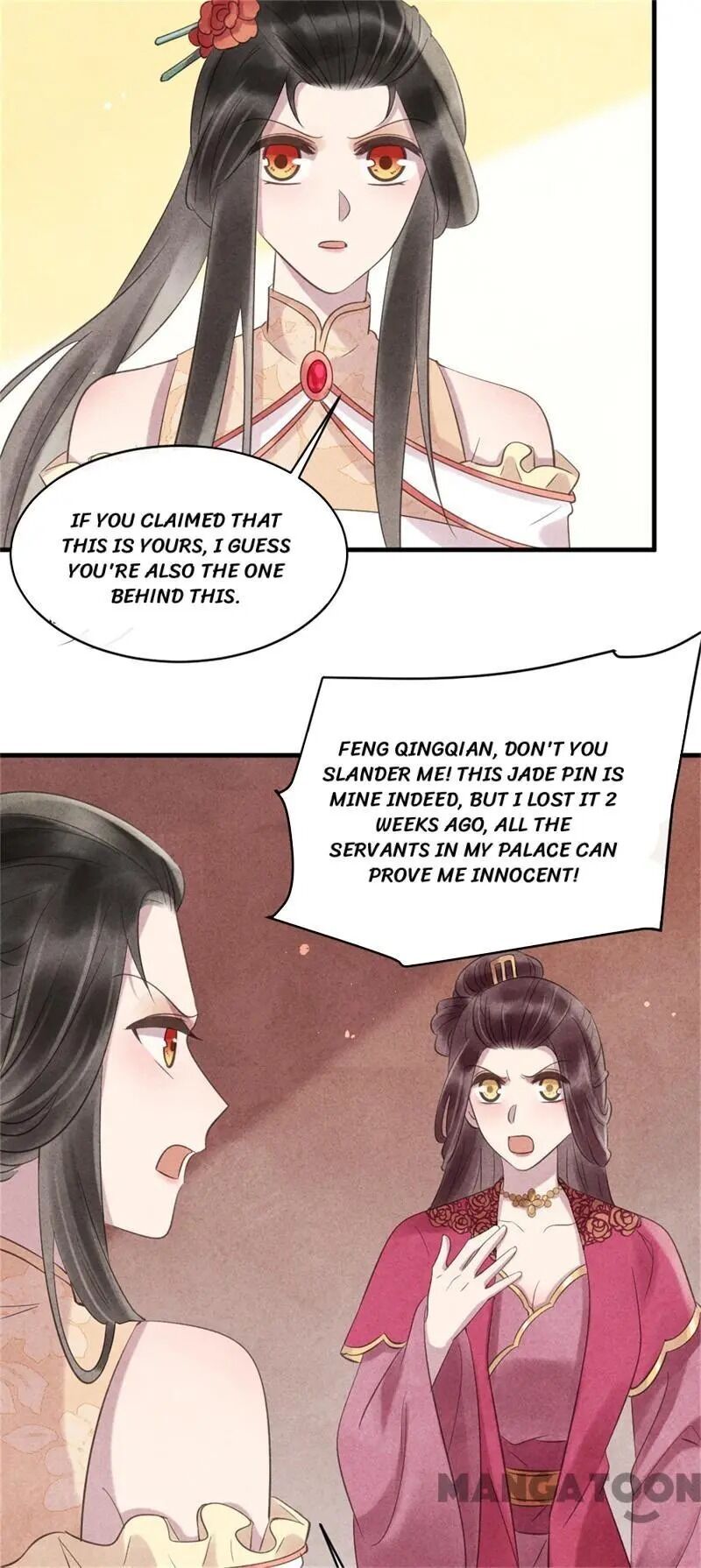 Princess Tomboy & Prince Grumpy - Chapter 46