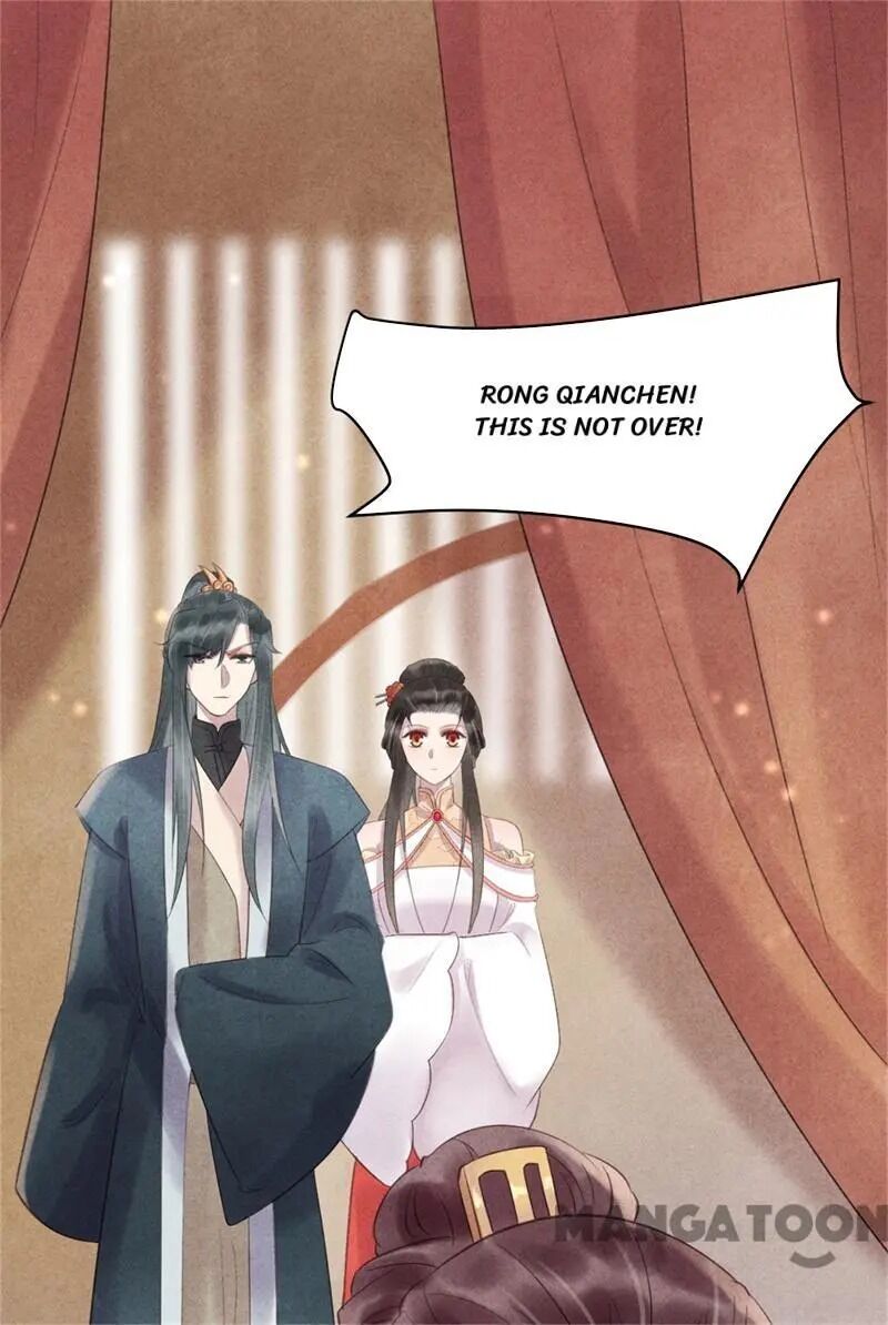 Princess Tomboy & Prince Grumpy - Chapter 46