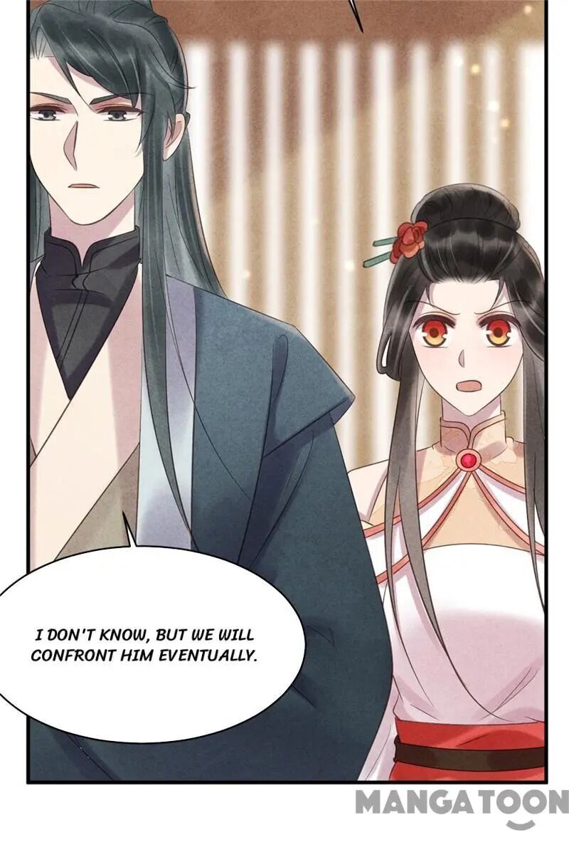 Princess Tomboy & Prince Grumpy - Chapter 46