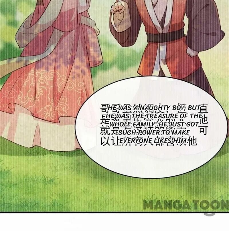 Princess Tomboy & Prince Grumpy - Chapter 32