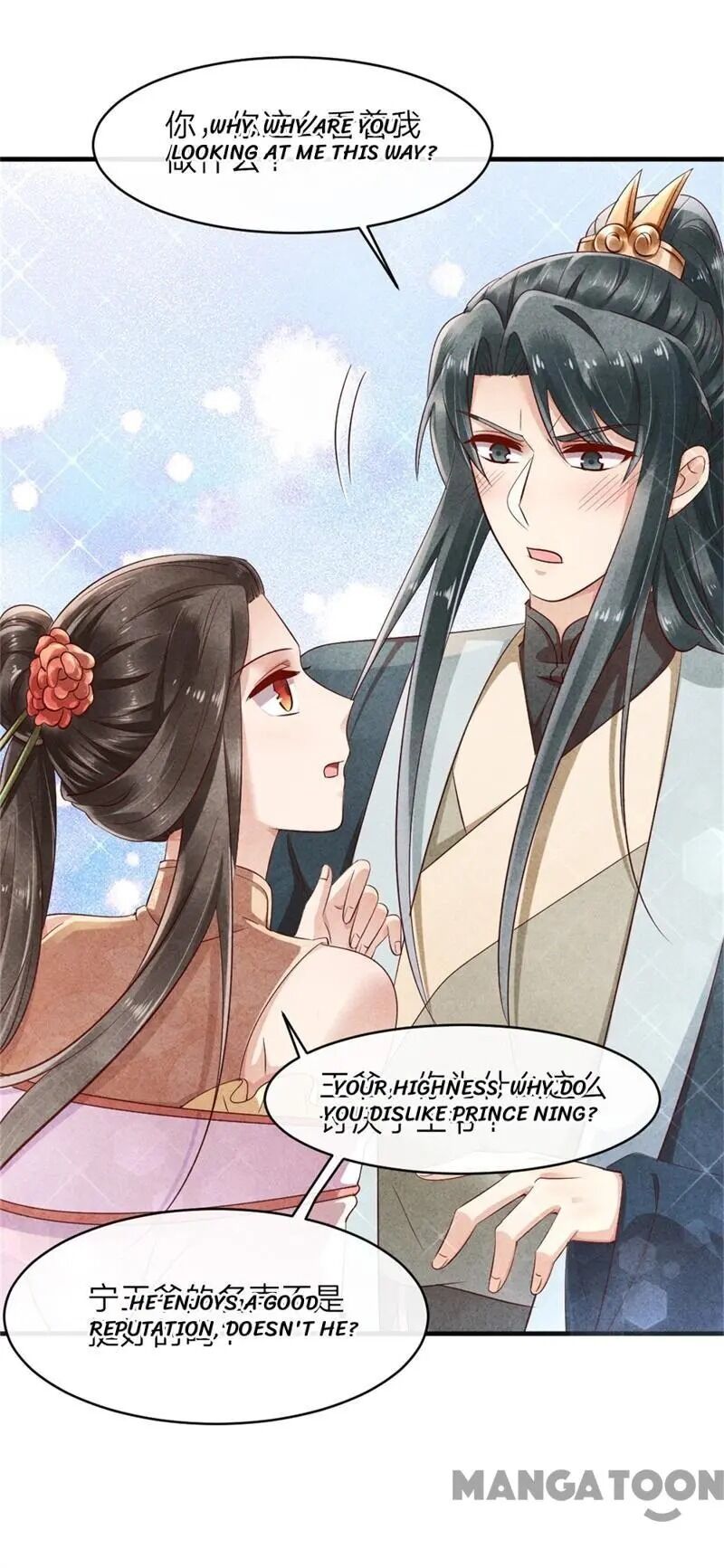 Princess Tomboy & Prince Grumpy - Chapter 42