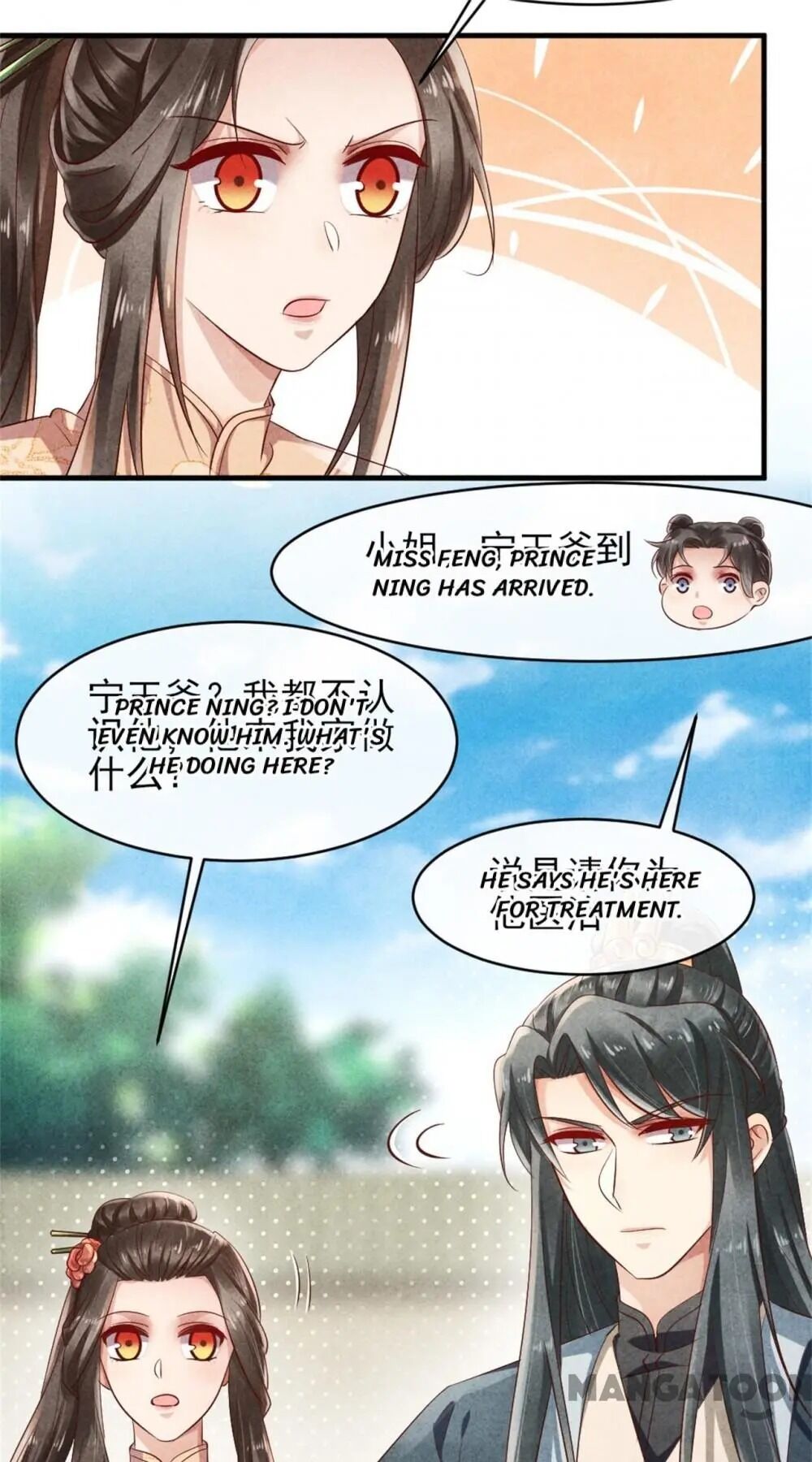 Princess Tomboy & Prince Grumpy - Chapter 39