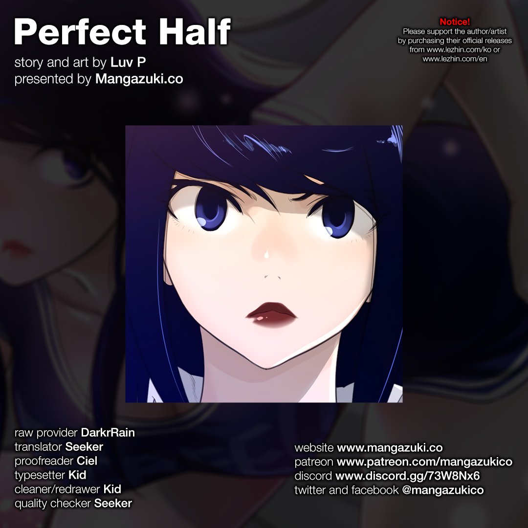 Perfect Half - Chapter 57