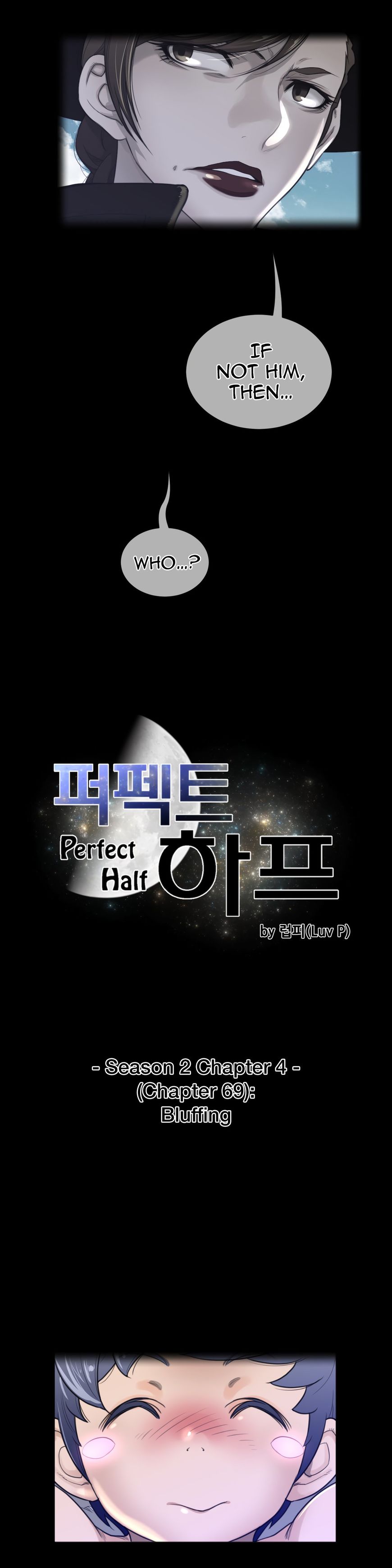 Perfect Half - Chapter 69