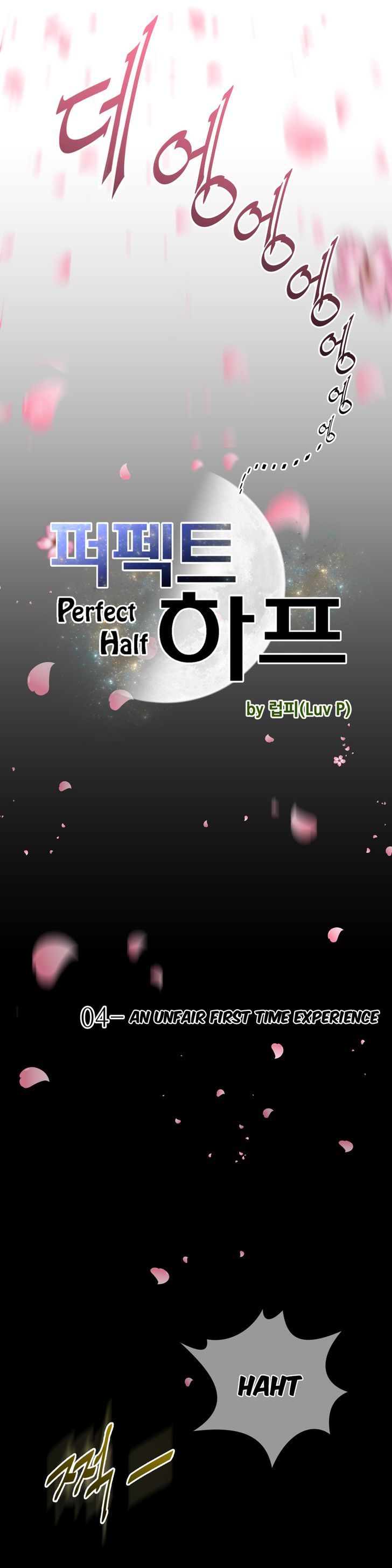 Perfect Half - Chapter 4