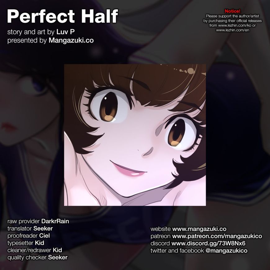 Perfect Half - Chapter 71