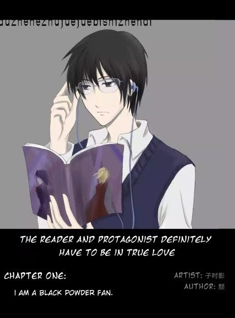 The Reader And Protagonist Definitely Have To Be In True Love - Chapter 1