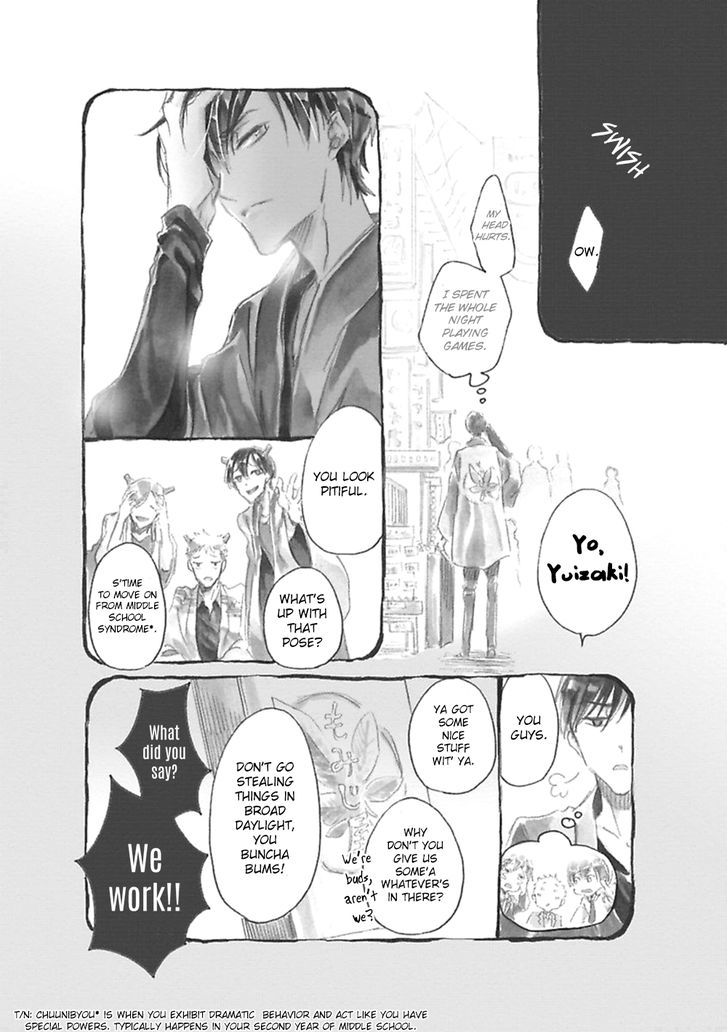 Mahoroba Days - Vol.1 Chapter 3