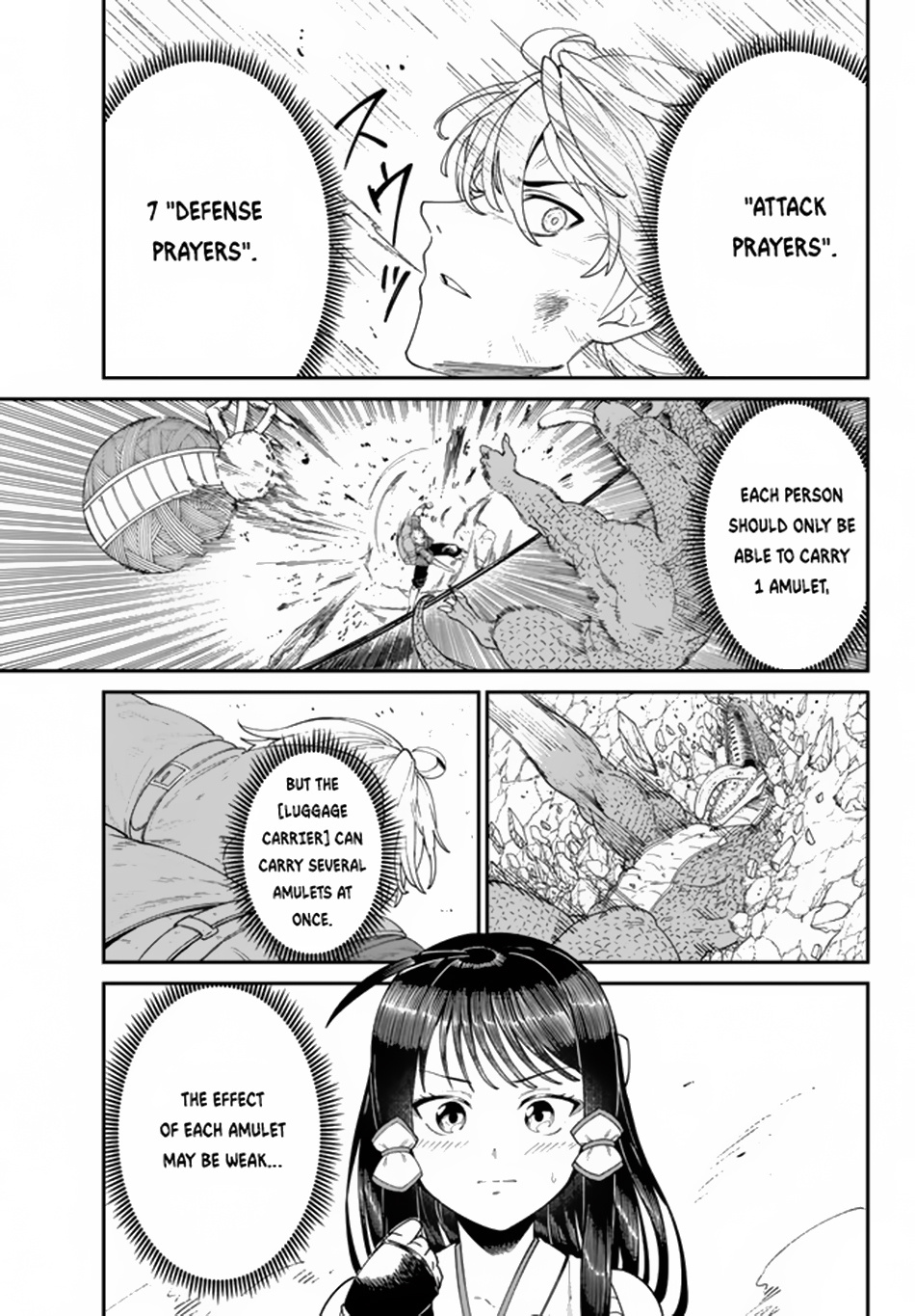 A Brainless Person Who Carries Luggage - Chapter 3.1: Shrine Maiden Mio - 2