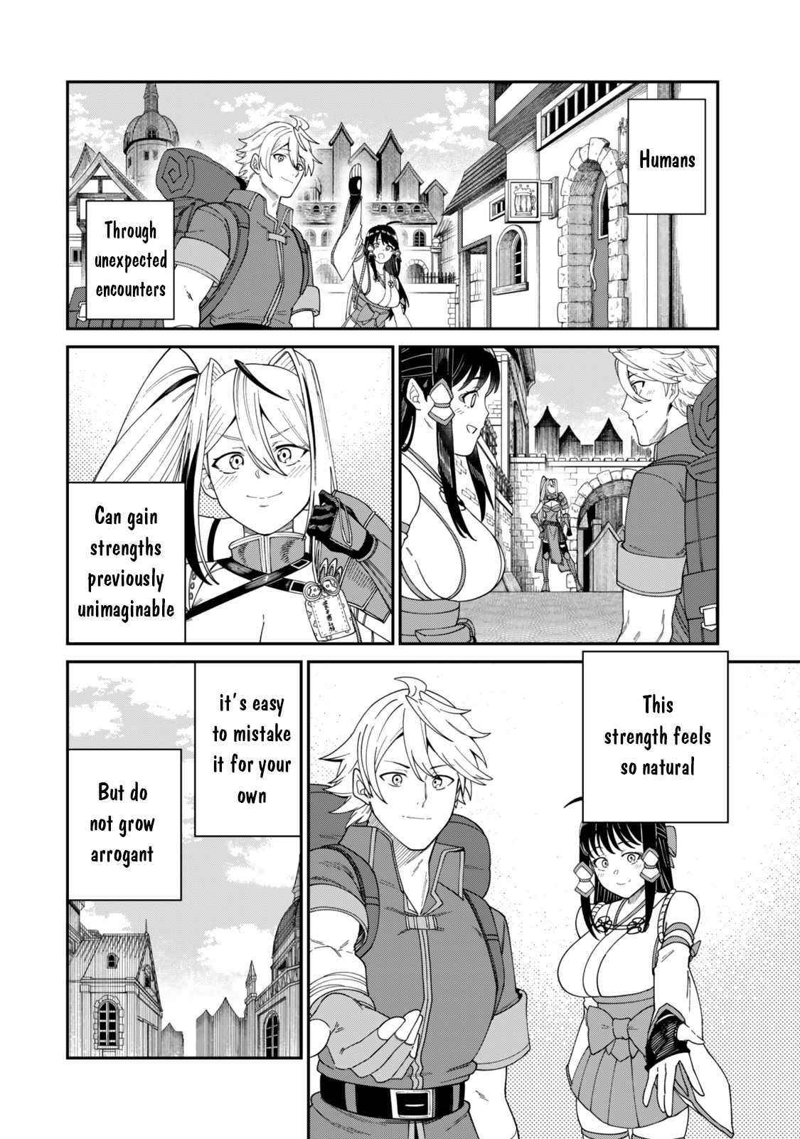 A Brainless Person Who Carries Luggage - Chapter 17.5