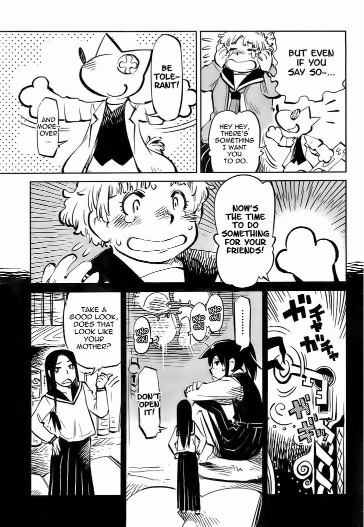 Caramel Kitsch Yuugekitai - Chapter 3