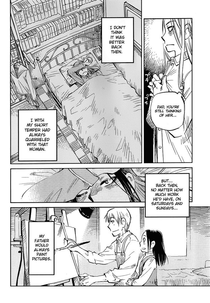 Caramel Kitsch Yuugekitai - Chapter 5