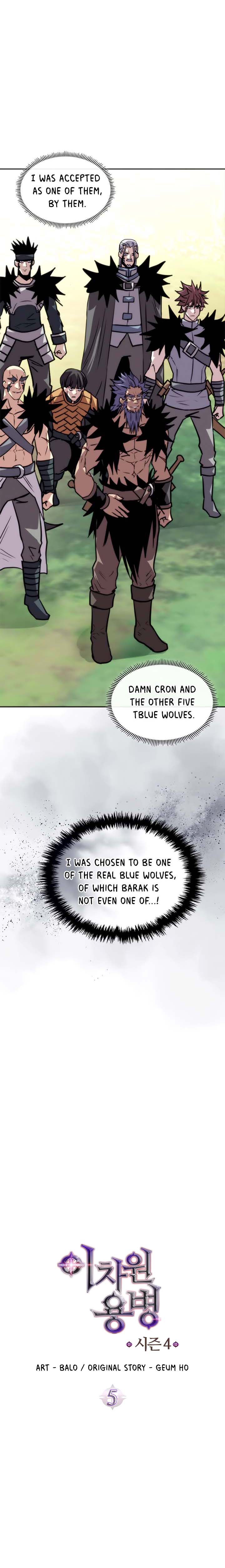 Other World Warrior - Vol.4 Chapter 117