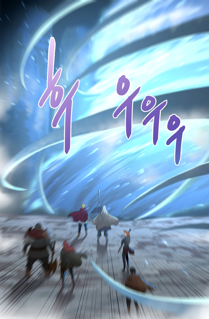 Other World Warrior - Chapter 16: Chapter 16